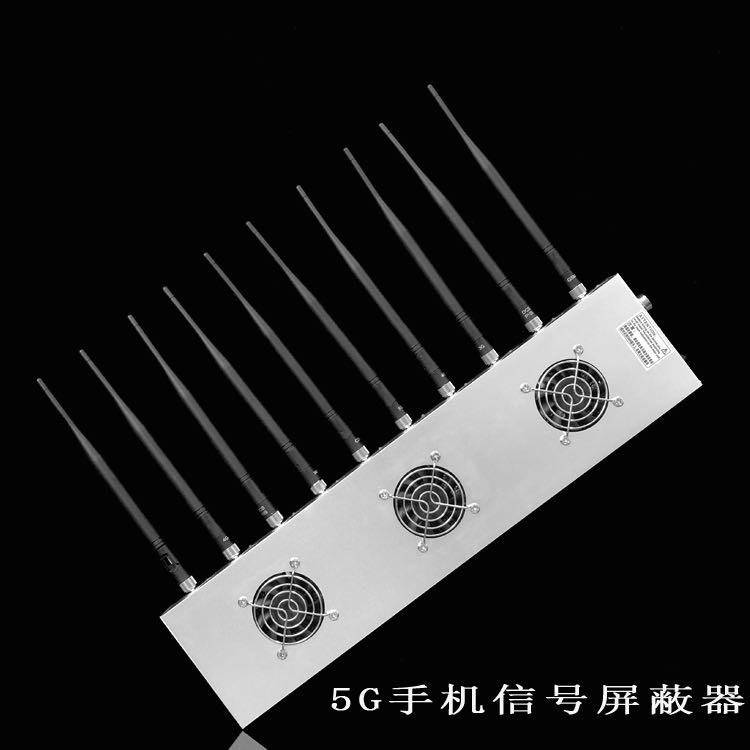 大方外置10天线移动通信干扰器